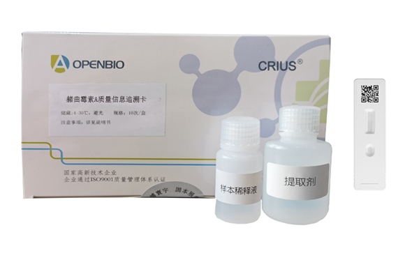 ����ù��A������Ϣ׷�ݿ�