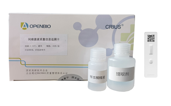 ��ά����������Ϣ׷�ݿ�